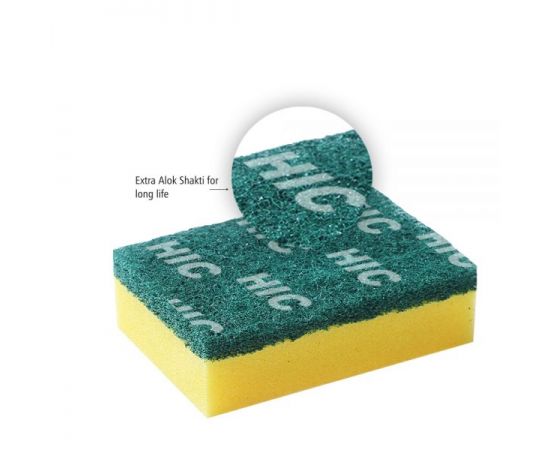 Buy HIC Sponge Pad | ChfMart | India's B2B Marketplace for Restaurant Supplies