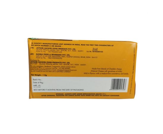 Buy Milk Magic Processed Cheese Block Online | ChfMart
